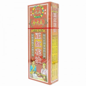 鴻威金大夫正紅花油40ML
