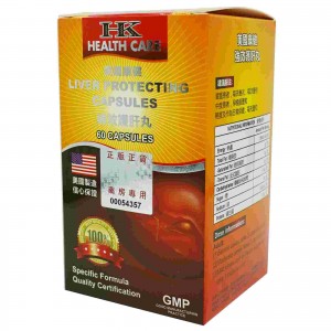 美國康健強力護肝丸60粒