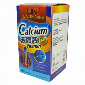calcium液體鈣100粒