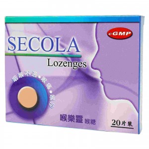 喉樂靈喉糖20片