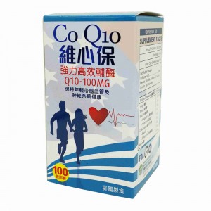 維心保強力高效輔酶100粒