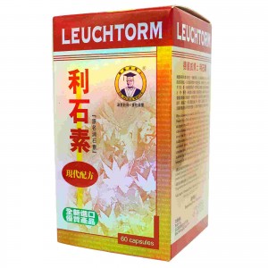 德國威博士利石素60粒