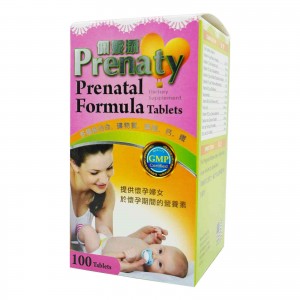佩妮添Prenaty Prenatal100粒