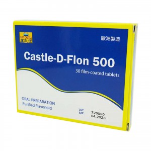 盧氏堡痔膚隆片30粒