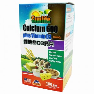 Sunlife維他命D3鈣片100粒