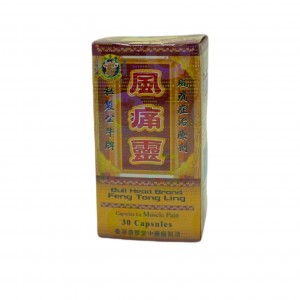 公牛牌風痛靈30粒