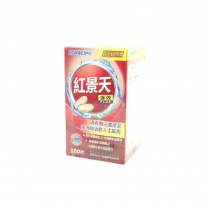 KONWEIPO紅景天100片