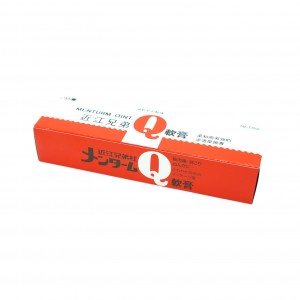 進江兄弟軟膏65克