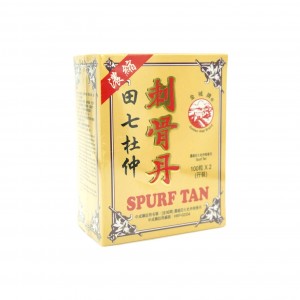 金城牌刺骨丹100X2