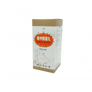 北京同仁堂健步虎潛丸1000粒