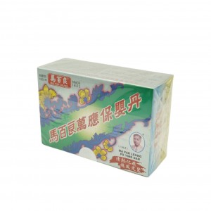 馬百良萬應保嬰丹6瓶