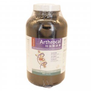 Arthrocal特強關捷康300粒