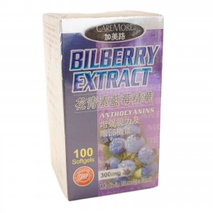 加美路花青素藍莓精華100粒