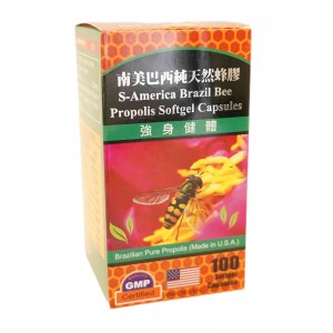 南美巴西純天然蜂膠100粒
