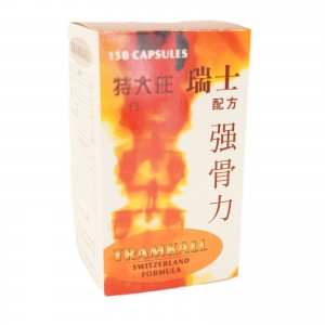 tramkall特大裝強骨力150粒