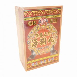 富喜堂金裝強力極品海狗丸300粒