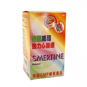 德國威福強力心脈通100粒