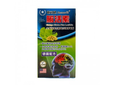 腦活素:守護腦部與血管健康 腦活素:守護腦部與血管健康