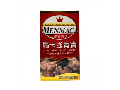德國複方馬卡強腎寶:草本調理男士元氣 德國複方馬卡強腎寶:草本調理男士元氣