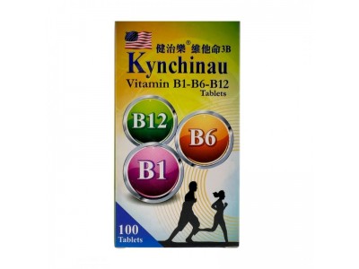 維他命3B 守護神經健康補充日常活力