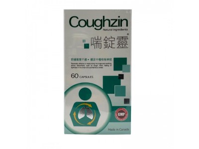 喘錠靈爲什麽能守護心肺健康？