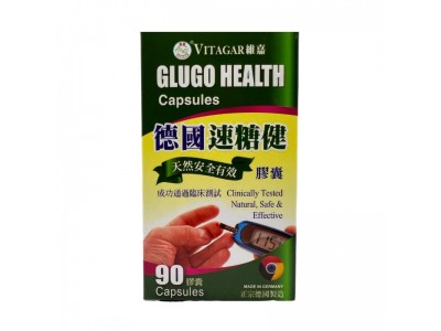 德國速糖健膠囊有什麽好處？