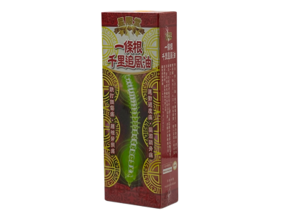 星際堂一條根千裏追風油:守護日常筋骨舒適