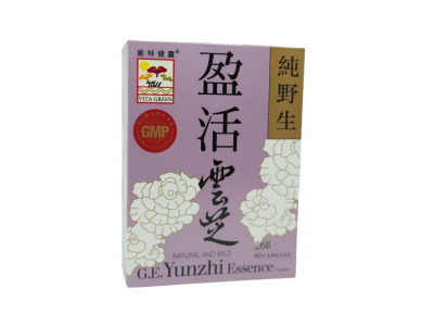維特健靈盈活雲芝爲什麽如此受歡迎? 維特健靈盈活雲芝爲什麽如此受歡迎?
