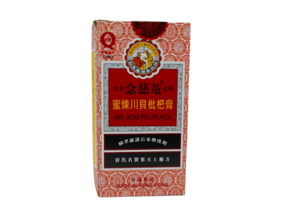 蜜煉川貝枇杷膏:潤肺護喉的百年良方 蜜煉川貝枇杷膏:潤肺護喉的百年良方