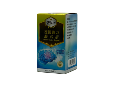 力菲德國強力腦活素:喚醒腦力,記憶提效新選擇 力菲德國強力腦活素:喚醒腦力,記憶提效新選擇