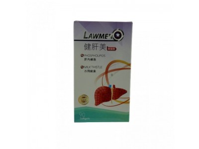 Lawmen健肝美：全方位守護肝臟健康