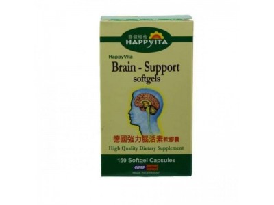 喜健維他德國強力腦活素：啟動腦力，守護健康