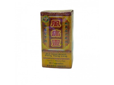 公牛牌風痛靈30粒：擊退風痛頑疾的利器