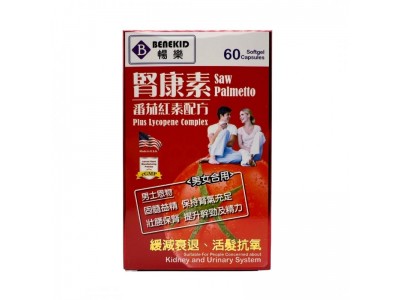 腎康素番茄紅素配方:男女皆宜的精力引擎 腎康素番茄紅素配方:男女皆宜的精力引擎