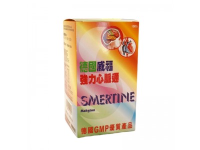 德國威福強力心脈通：守護心血管健康的天然盾牌
