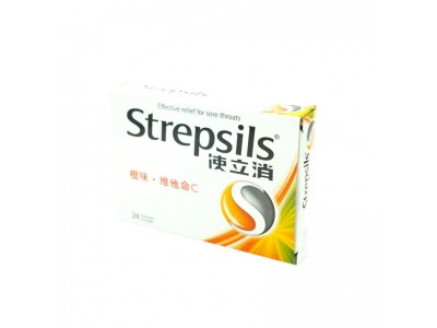 使立消橙味24片：快速舒緩喉嚨痛的雙重功效
