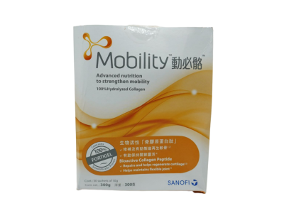 Mobility動必骼骨膠原有什麽好處？