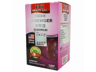 美國康健利腎靈：強腎固本，煥活身體新能量