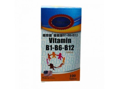 維思健維他命B1-B6-B12:啟動能量,煥活身心新動力 維思健維他命B1-B6-B12:啟動能量,煥活身心新動力