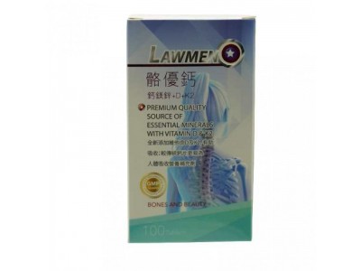 Lawmen骼優鈣:全方位骨骼健康與身心平衡的守護者 Lawmen骼優鈣:全方位骨骼健康與身心平衡的守護者
