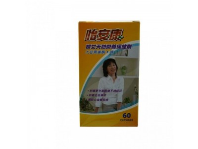 怡安康大豆異黃酮+硒:更年期女性的健康守護者 怡安康大豆異黃酮+硒:更年期女性的健康守護者