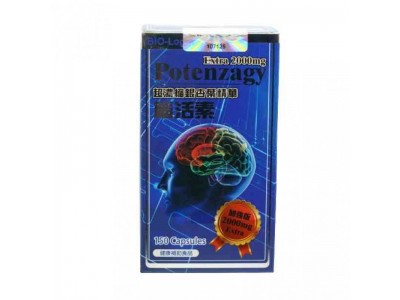 BIO-Logic 腦活素超濃縮銀杏葉精華爲什麽如此受歡迎? BIO-Logic 腦活素超濃縮銀杏葉精華爲什麽如此受歡迎?