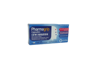 莎華傷風感冒素爲什麽如此受歡迎? 莎華傷風感冒素爲什麽如此受歡迎?