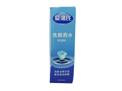 愛滴氏洗眼藥水：雙眼不適的溫柔救星