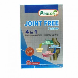 Joint Free 4in1保諾康濕靈(60粒)
