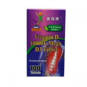 Vitamin D 1000IU Mega D3 Tablet(100粒)