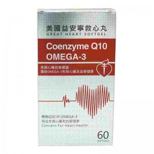 美國益安寧救心丸(60粒)