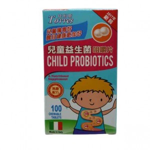 托利斯兒童益生菌咀嚼片(100粒)