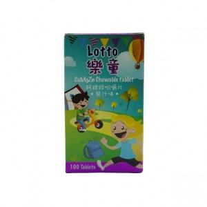 Lotto樂童三合一鈣片(100粒)