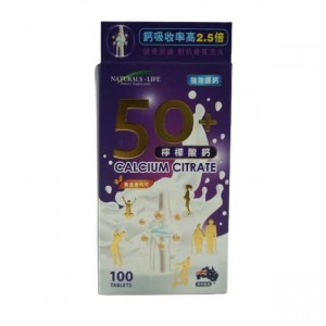 Naturals Lift 50+檸檬酸鈣(100粒)